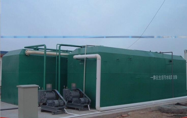 污水处理设备